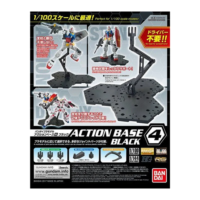 Model Kit Eva - In Voorraad Bandai Originele Actiebasis 4