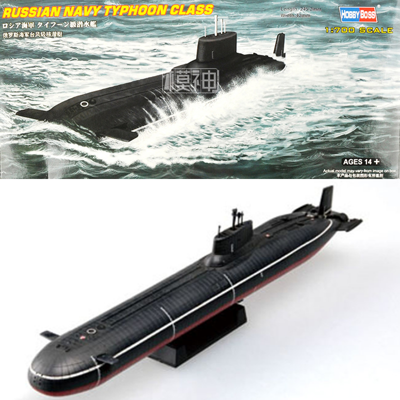 Model Kit Yacht - 1:700 Russische Marine Typhoon Klasse Onderzeeër