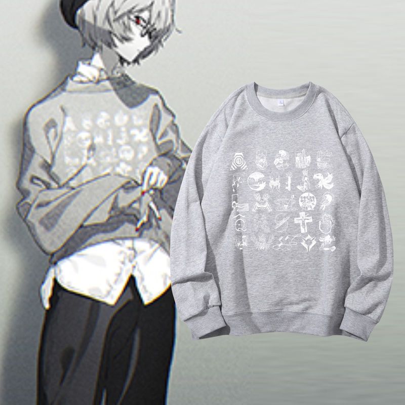 Model Kit Eva - Neon Genesis Evangelion Asuka Rei Sweatshirt