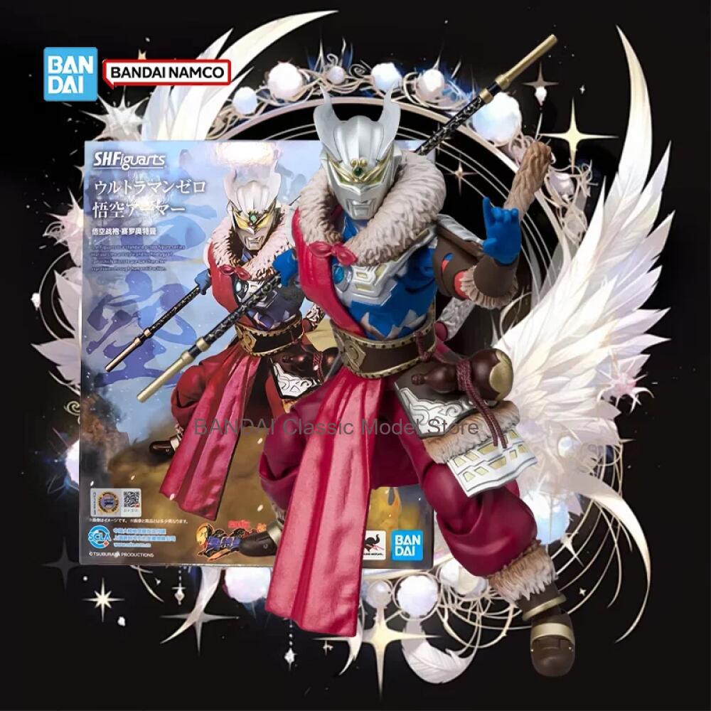 Model Kit Wukong - Authentiek, op voorraad, origineel Bandai Ultraman