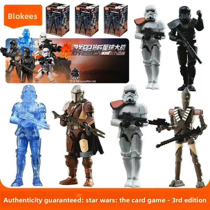 Model Kit Eva - Op voorraad: Blokees Blind Box Galaxy