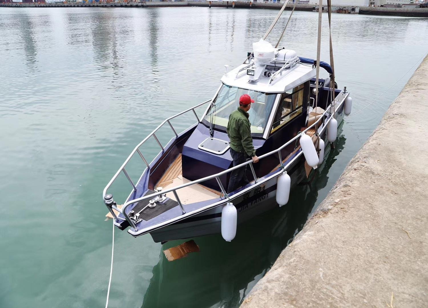 G3 Model 27 Inch 27' 21x68cm 6 - Model Kit Yacht recensie en prijs