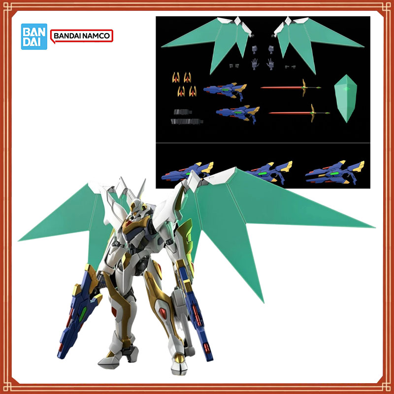 Bandai 100% origineel Code Gea - Model Kit Lancelot recensie en prijs