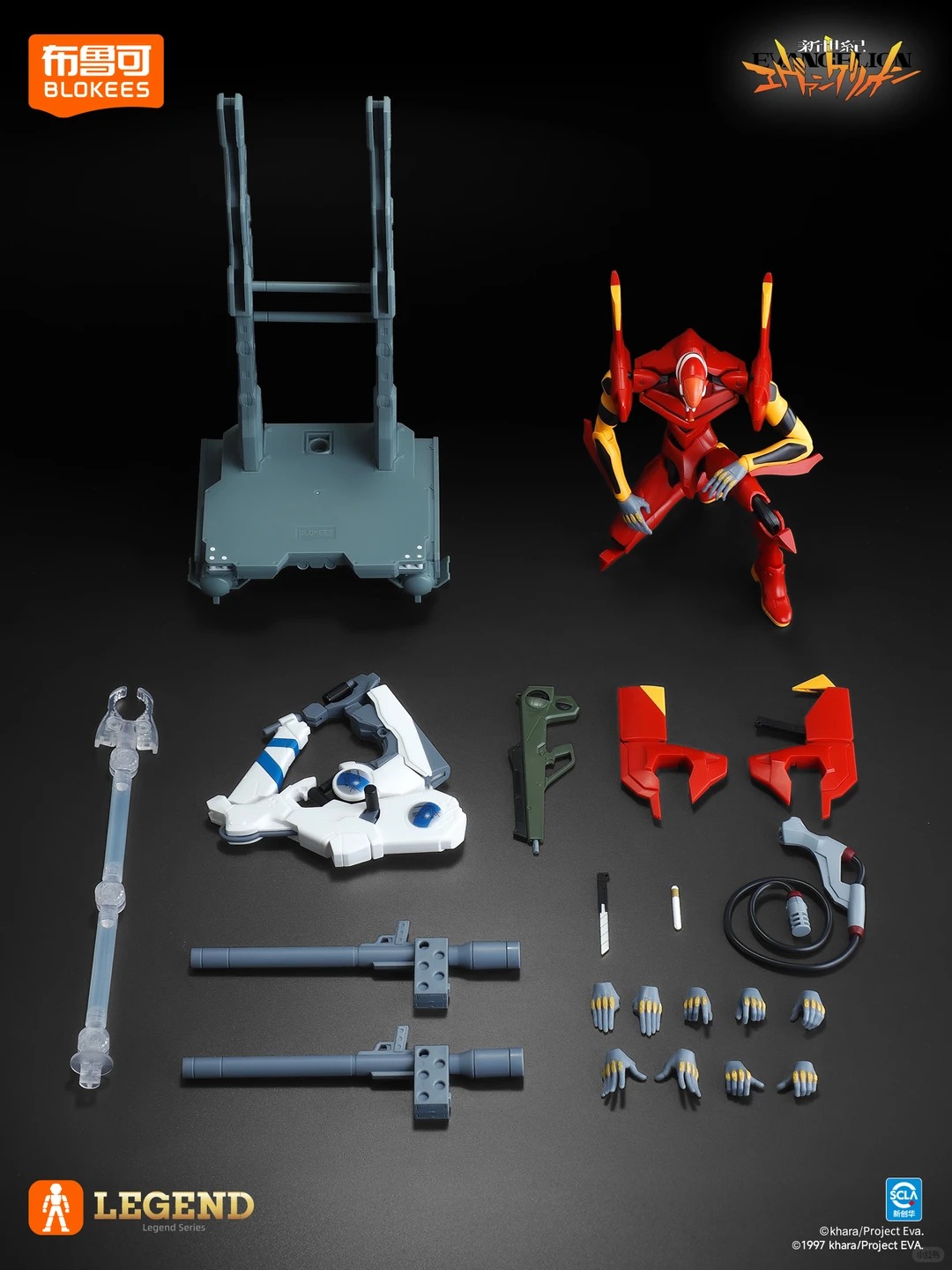 Op voorraad: Blokees Eva-02 TV - Model Kit Eva recensie en prijs