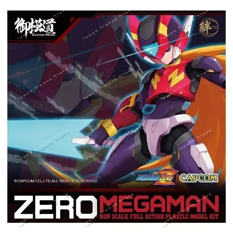 Echte Rock Man Action Figure E - Model Kit Ultraman Zero recensie en prijs