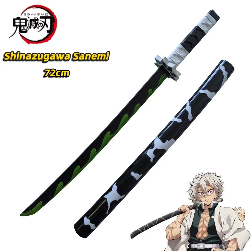 Demon Slayer Katana Anime Gemo - Model Kit Eva recensie en prijs