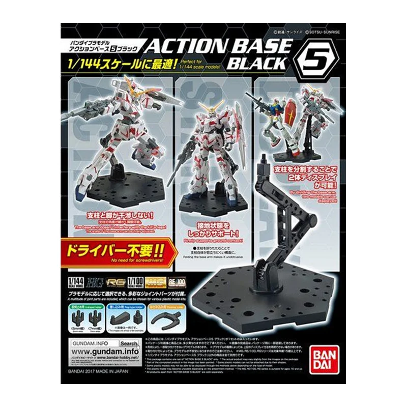 In Voorraad Bandai Originele A - Model Kit Eva recensie en prijs