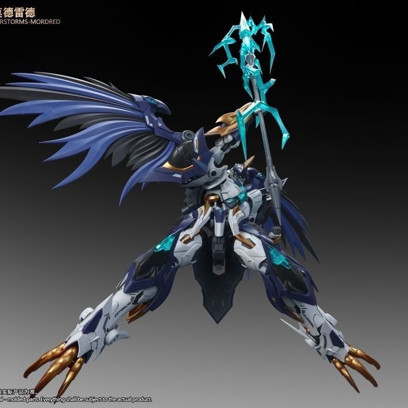 Nieuwe Snaa 1/144 SC-011 THUND - Model Kit Lancelot recensie en prijs