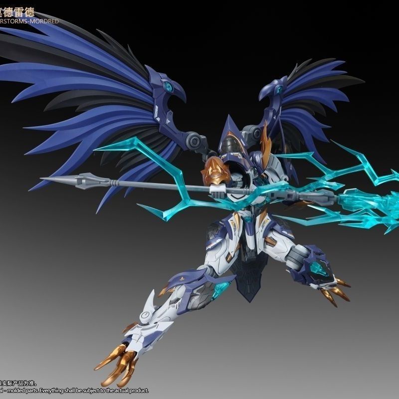 Nieuwe Snaa 1/144 SC-011 THUND - Model Kit Lancelot recensie en prijs
