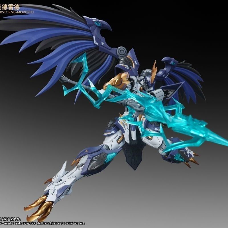 Nieuwe Snaa 1/144 SC-011 THUND - Model Kit Lancelot recensie en prijs
