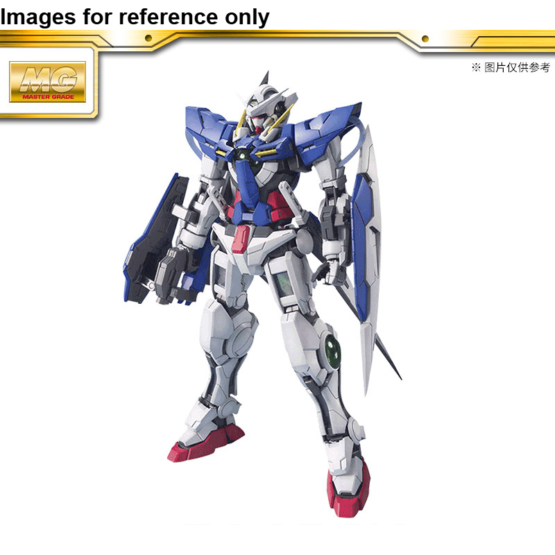 Op voorraad: originele Bandai  - Model Kit Ultraman Zero recensie en prijs