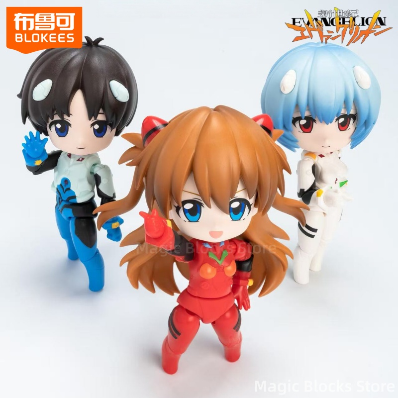 BLOKEES NEON GENESIS EVANGELIO - Model Kit Eva recensie en prijs
