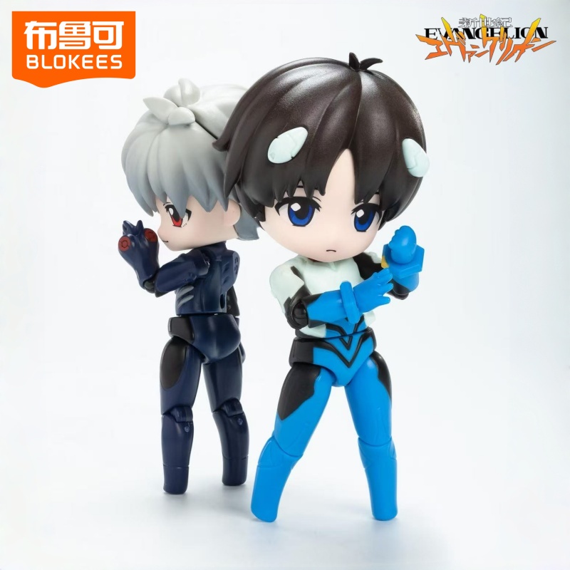 BLOKEES NEON GENESIS EVANGELIO - Model Kit Eva recensie en prijs