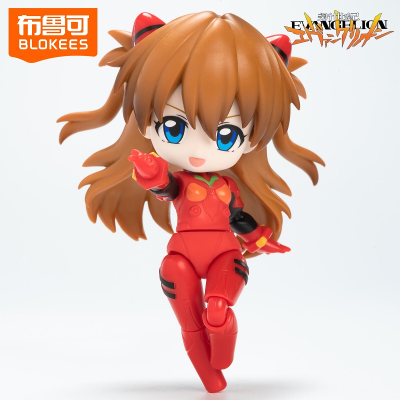 BLOKEES NEON GENESIS EVANGELIO - Model Kit Eva recensie en prijs