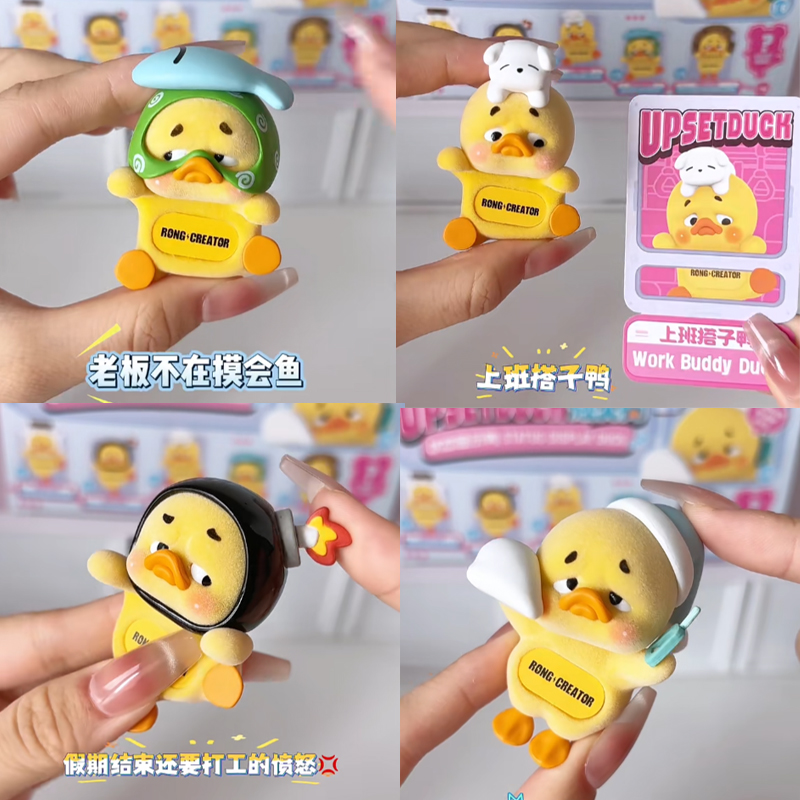 Nieuwe UpsetDuck Hipper Serie  - Model Kit Anime Girl recensie en prijs