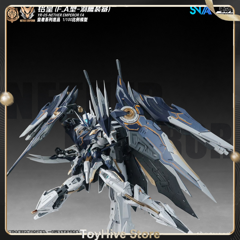 【Op voorraad】SNAA MG 1/100 YR- - Model Kit Lancelot recensie en prijs