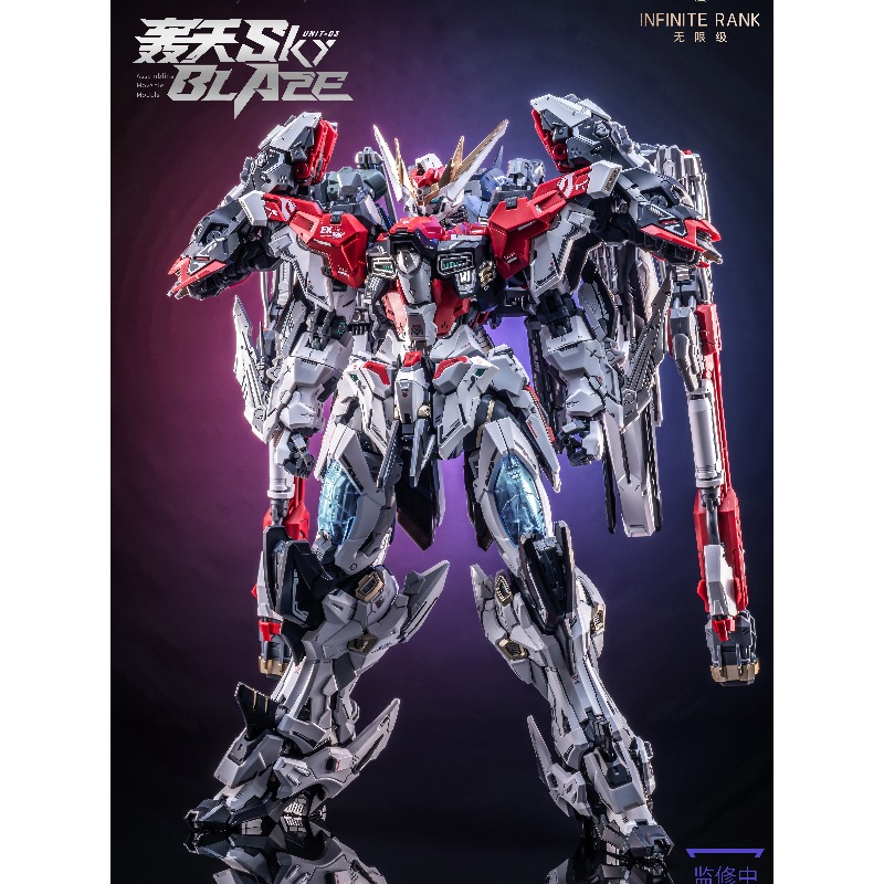 Pre-order AniMester X Infinite - Model Kit Lancelot recensie en prijs
