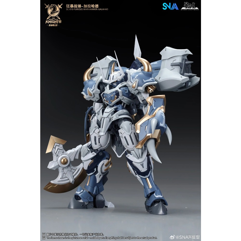 SNAA Ronde Tafel Ridder 3-in-1 - Model Kit Lancelot recensie en prijs