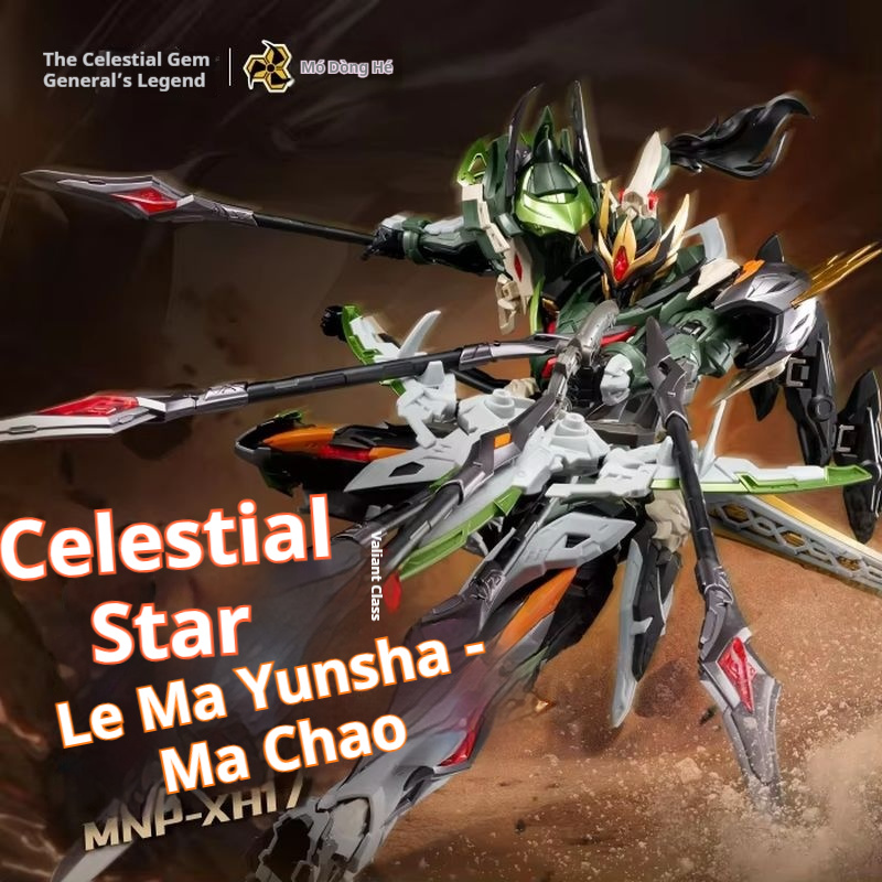 Nieuw, nu in de winkel: Mmp-Xh - Model Kit Lancelot recensie en prijs