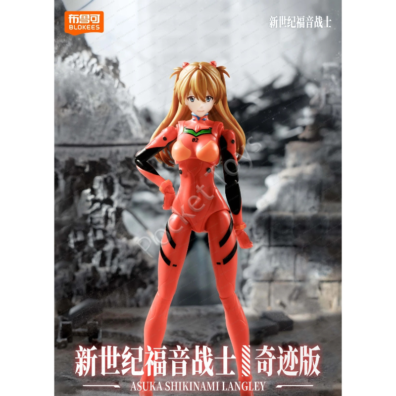 Blokees Neon Genesis Evangelio - Model Kit Eva recensie en prijs