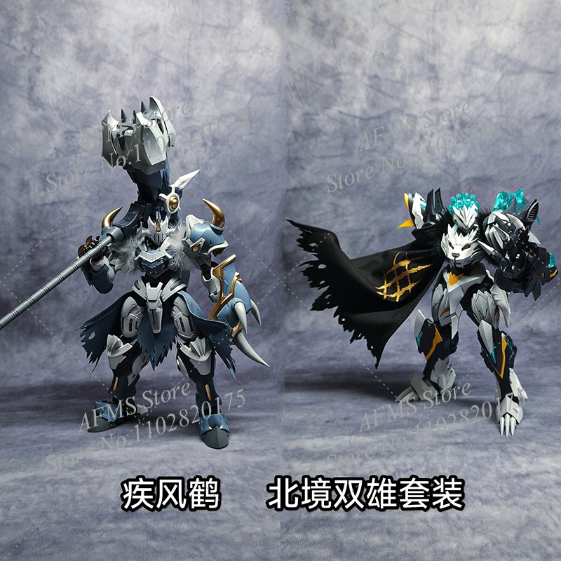 Chinese stijl, te monteren, an - Model Kit Lancelot recensie en prijs