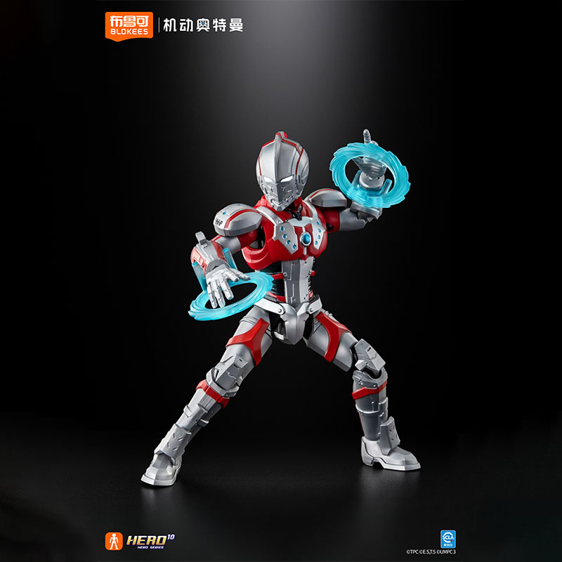 Originele Blokees Ultraman Sui - Model Kit Ultraman Zero recensie en prijs