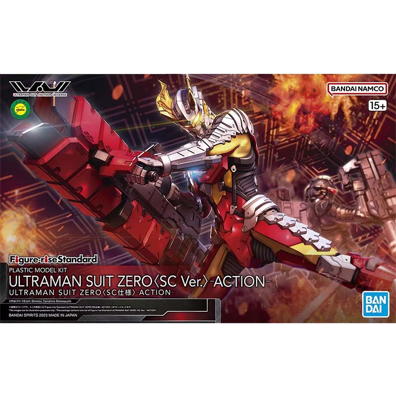Bandai Ultraman Model Kit FRS  - Model Kit Ultraman Zero recensie en prijs
