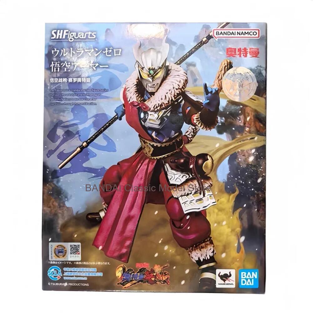 Authentiek, op voorraad, origi - Model Kit Wukong recensie en prijs