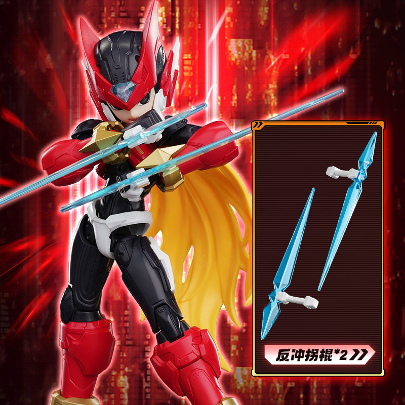 Originele Blokees Shooting Sta - Model Kit Ultraman Zero recensie en prijs