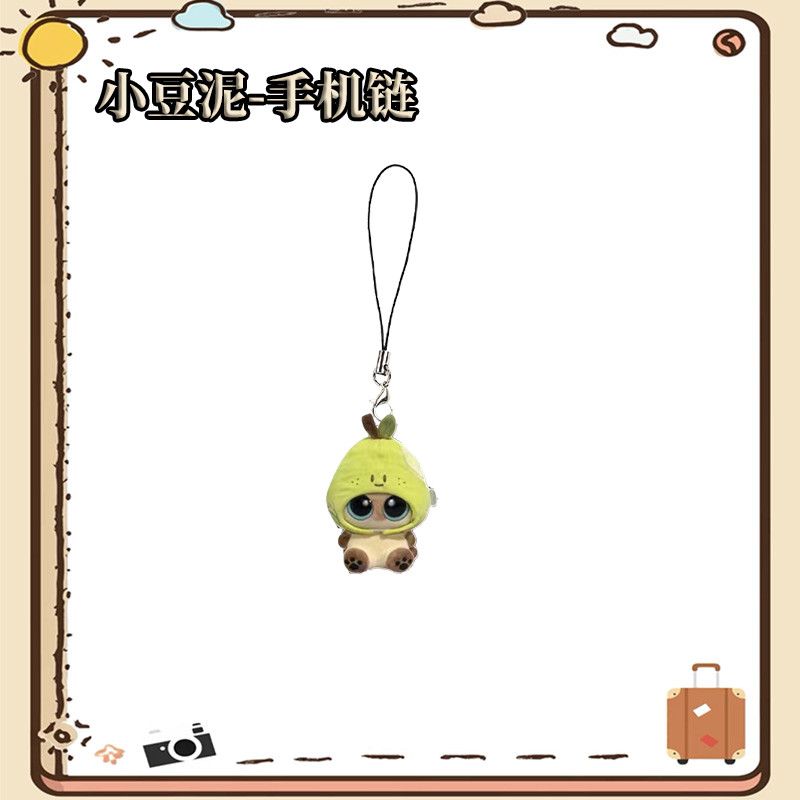 Azuki telefoonketting met hoog - Model Kit Fantasy recensie en prijs