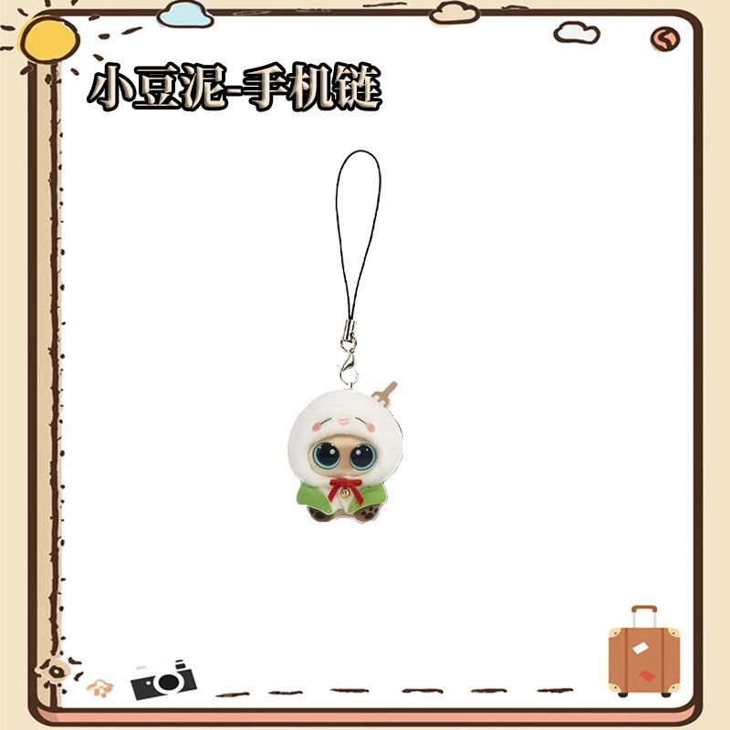 Azuki telefoonketting met hoog - Model Kit Fantasy recensie en prijs