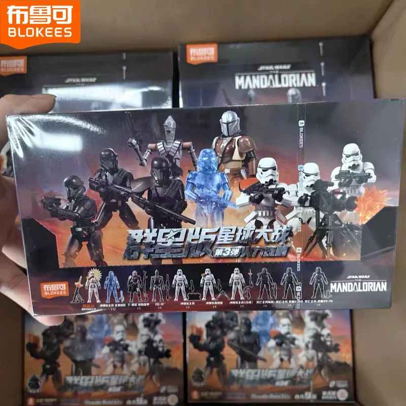Op voorraad: Blokees Blind Box - Model Kit Eva recensie en prijs