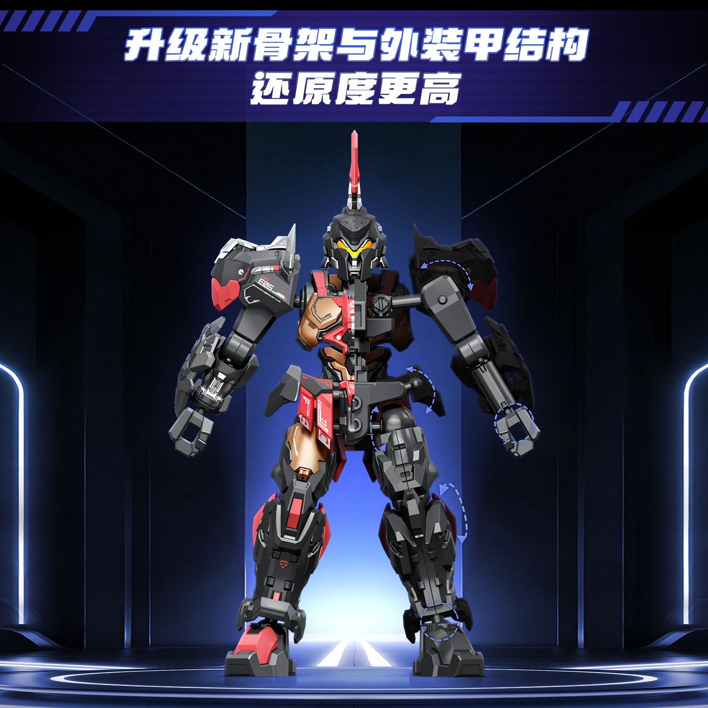 Nieuw product Senbao Ancestor  - Model Kit Eva recensie en prijs